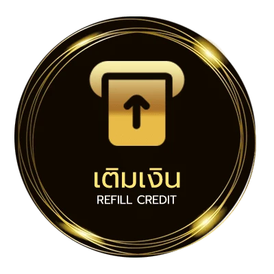 ระบบฝากถอน เลข เสี่ยงโชค วันนี้ อัตโนมัติ 24 ชั่วโมง