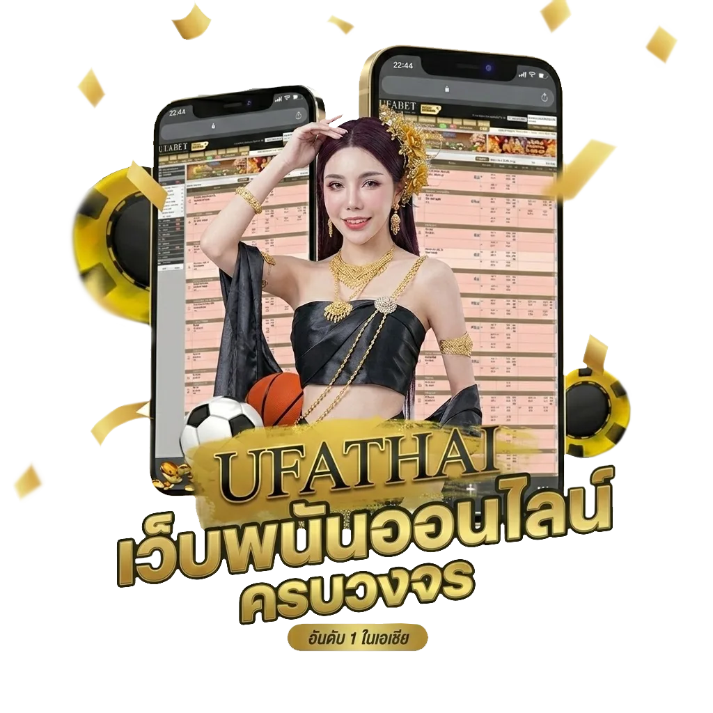 เลข เสี่ยงโชค วันนี้ Bonus Banner — สมาชิกใหม่